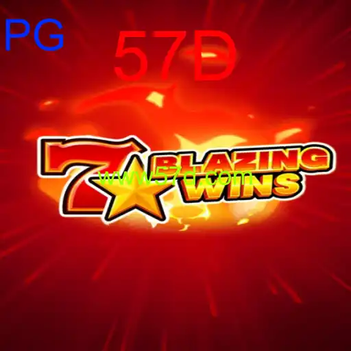 BlazingWins