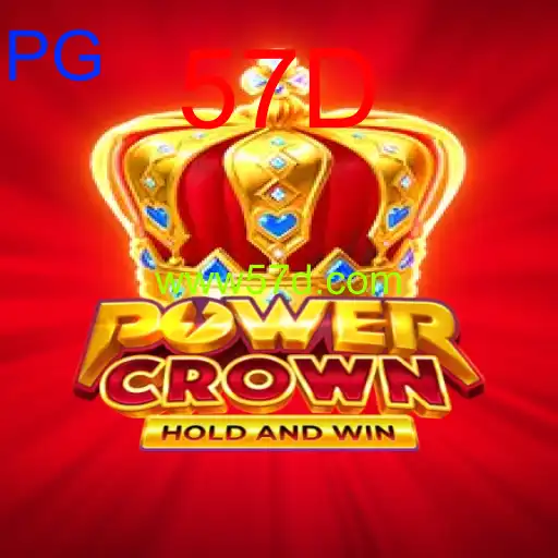 PowerCrown